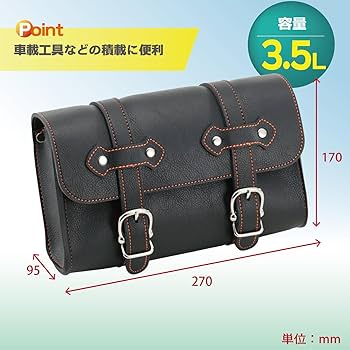 アナタシア 5人体制時のサイン入りバッグ アナタシア 5人体制時のサイン入りバッグ アナタシア 5人体制時